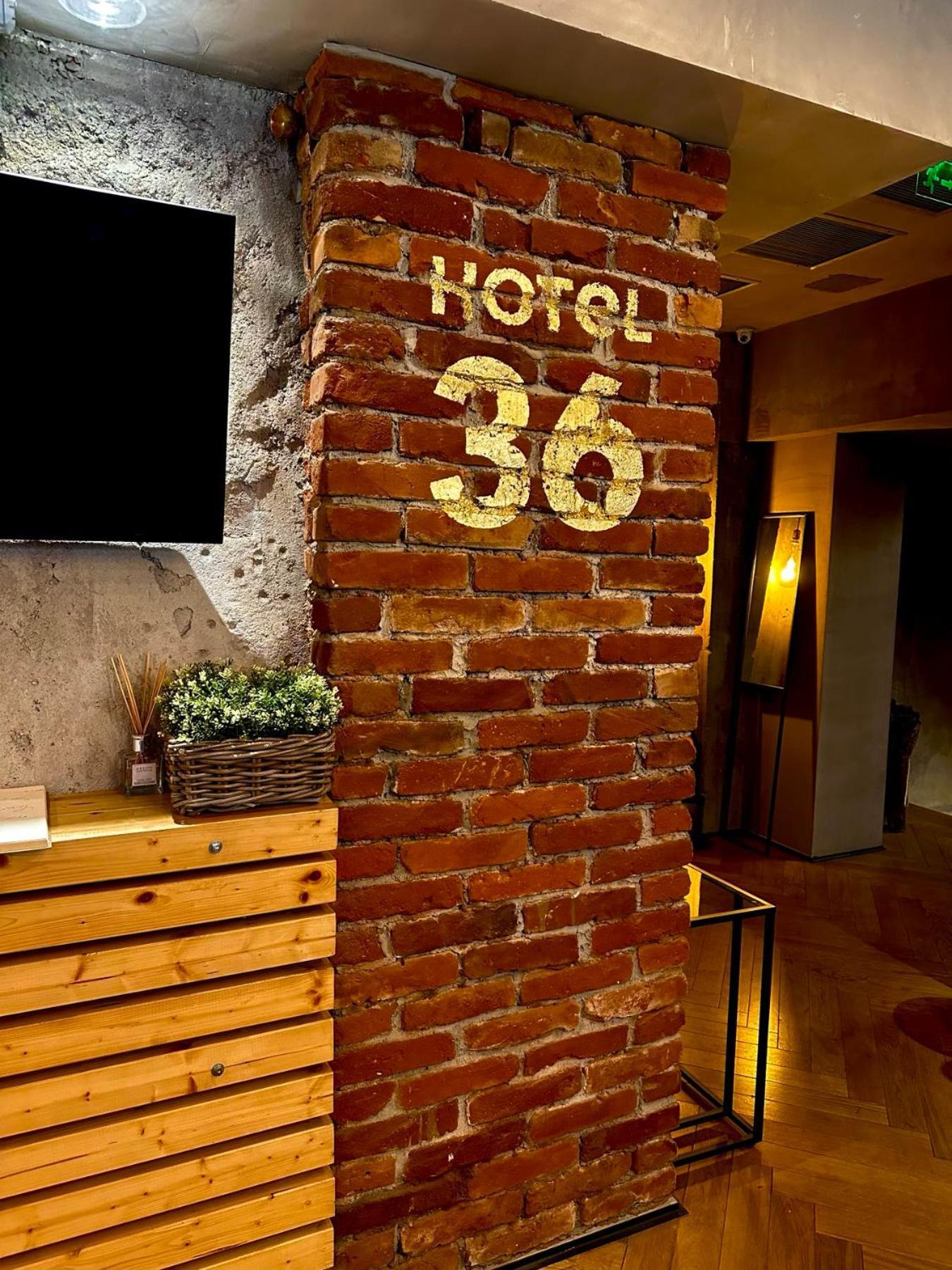 Design Hotel 36 Sofia Exterior foto